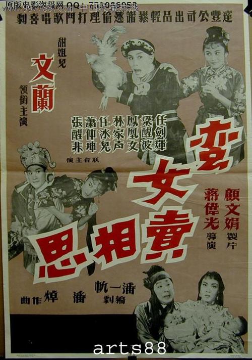 国家开放大学学士学位证怎么获得